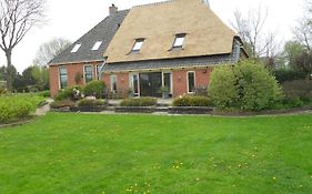 Rêst en Romte